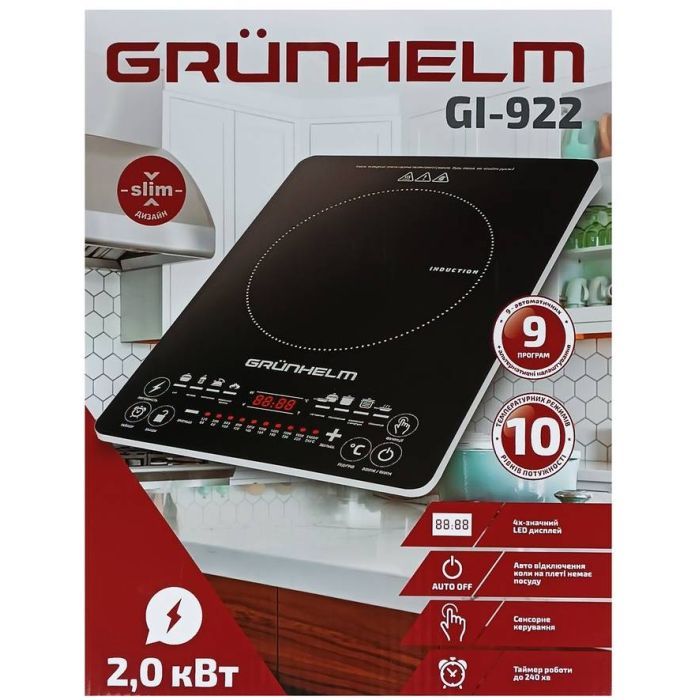 Настольная плита Grunhelm GI-922 изображение 4