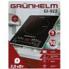 Настольная плита Grunhelm GI-922 изображение 4