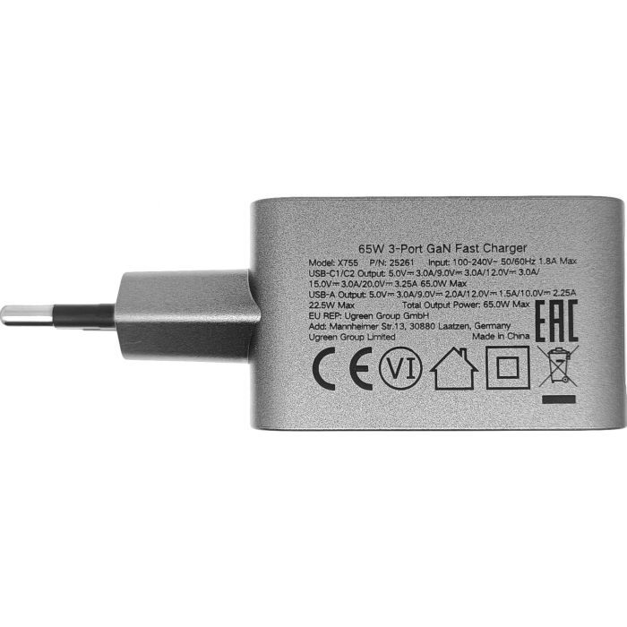 Зарядное устройство Ugreen 3xUSB 65W (2хUSB-C+USB-A) Gan Nexode Pro X755 (25871) изображение 3