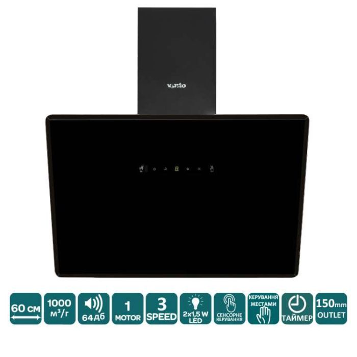 Витяжка кухонна Ventolux MIRROR 60 BG (1000) TC MS зображення 3