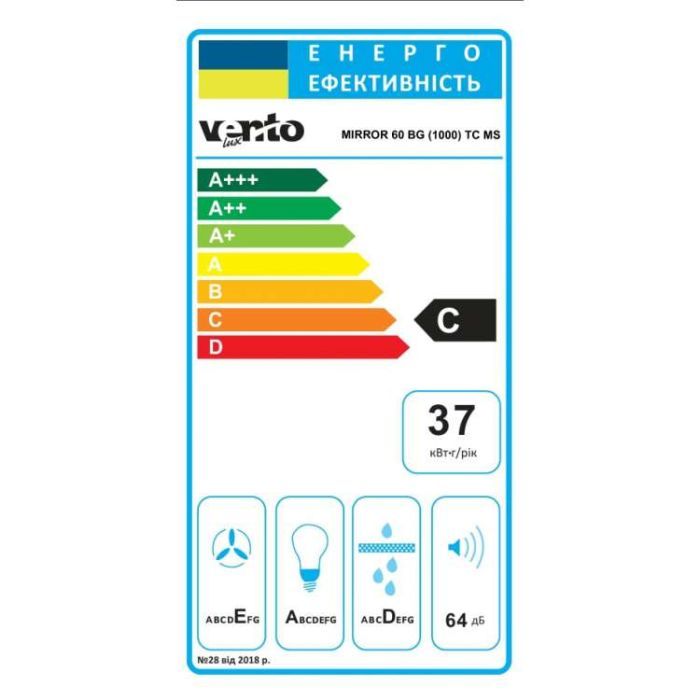 Витяжка кухонна Ventolux MIRROR 60 BG (1000) TC MS зображення 8