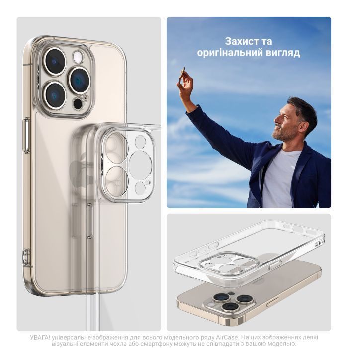 Чохол до мобільного телефона Armorstandart Air Samsung S25 Camera cover Clear (ARM81591) зображення 5