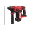 Перфоратор Skil акумуляторний безщітковий 3851 CA XP, 2.5Ah (RH1E3851CA+BC1E3110AA) зображення 2