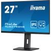 Монитор iiyama XUB2793HS-B7 изображение 4