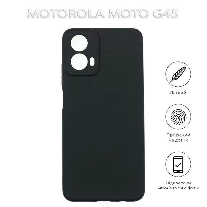Чехол для мобильного телефона BeCover Motorola Moto G45 Black (712748) изображение 5