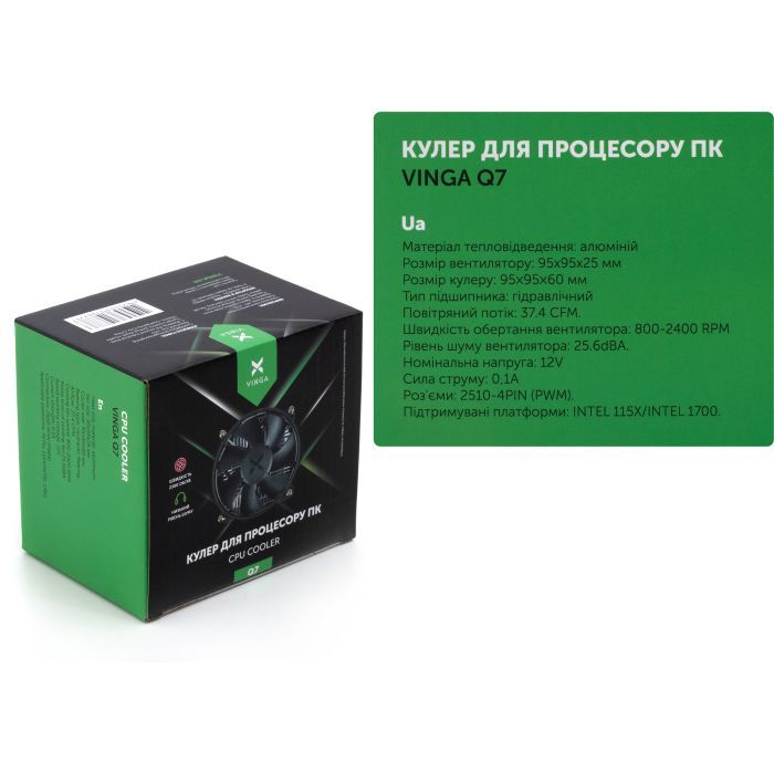 Кулер для процессора Vinga Q7 изображение 8