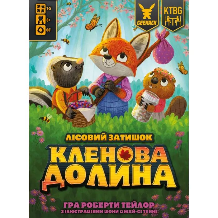 Настільна гра Geekach Games Кленова долина (Maple Valley) (укр.) (GKCH215mv) зображення 4