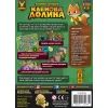 Настільна гра Geekach Games Кленова долина (Maple Valley) (укр.) (GKCH215mv) зображення 5
