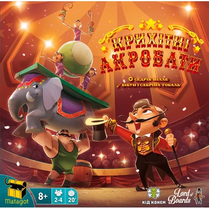 Настольная игра Lord of Boards Крошечные акробаты (Tiny Acrobats) (укр.) (LOB2110UA) изображение 2