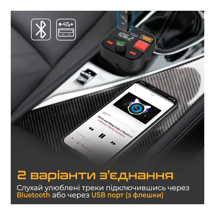 FM модулятор Promate PowerTune 30w USB-A OTG/USB-A QC3.0/USB-C BLACK (powertune-30w.black) зображення 3