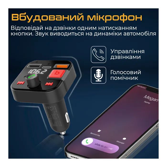 FM модулятор Promate PowerTune 30w USB-A OTG/USB-A QC3.0/USB-C BLACK (powertune-30w.black) зображення 4