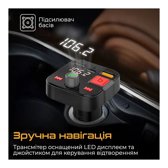 FM модулятор Promate PowerTune 30w USB-A OTG/USB-A QC3.0/USB-C BLACK (powertune-30w.black) зображення 5