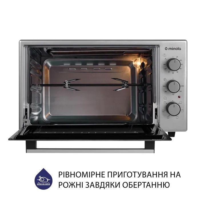 Электропечь Minola FOET 3714 BL изображение 10