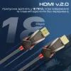 Кабель мультимедійний HDMI M to HDMI M 15.0m V2.0 Promate (prolink4k60-15m) зображення 4