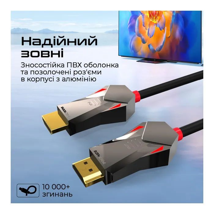 Кабель мультимедійний HDMI M to HDMI M 15.0m V2.0 Promate (prolink4k60-15m) зображення 8