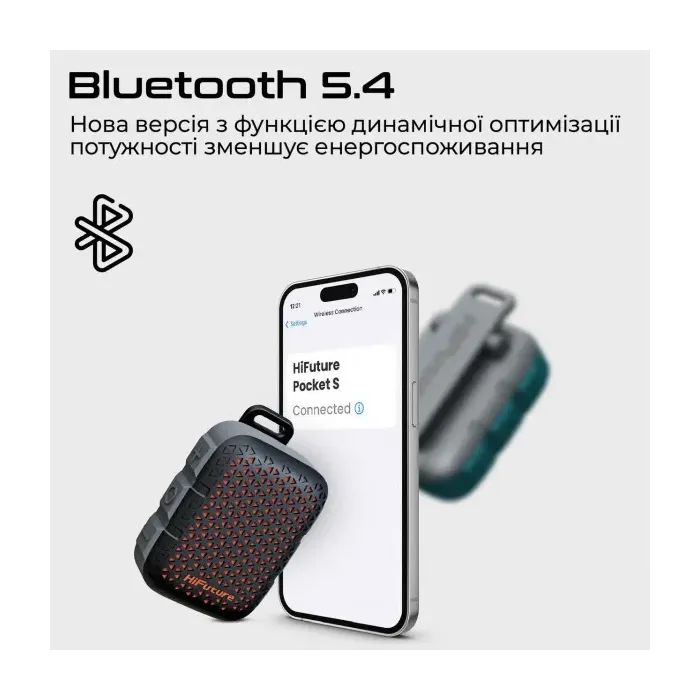 Акустическая система HiFuture Pocket-S Grey/Blue (pocket-s.greyblue) изображение 5