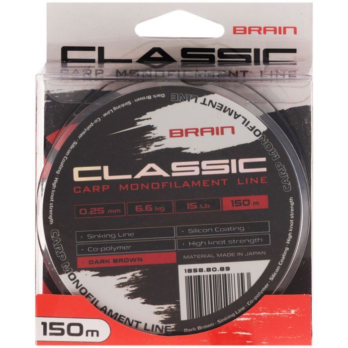 Леска Brain Classic Carp Line (dark brown) 150m 0.28mm 18lb 7.9kg (1858.80.90) изображение 2
