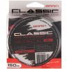 Леска Brain Classic Carp Line (dark brown) 150m 0.25mm 15lb 6.6kg (1858.80.89) изображение 2