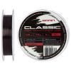 Леска Brain Classic Carp Line (dark brown) 150m 0.25mm 15lb 6.6kg (1858.80.89)