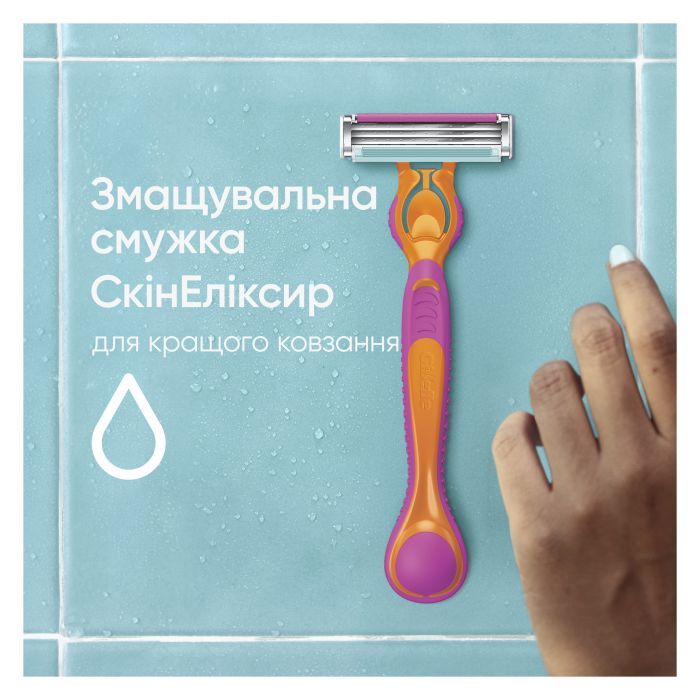 Бритва Gillette Simply Venus 3 Miami с 4 сменными картриджами (8700216878333) изображение 4