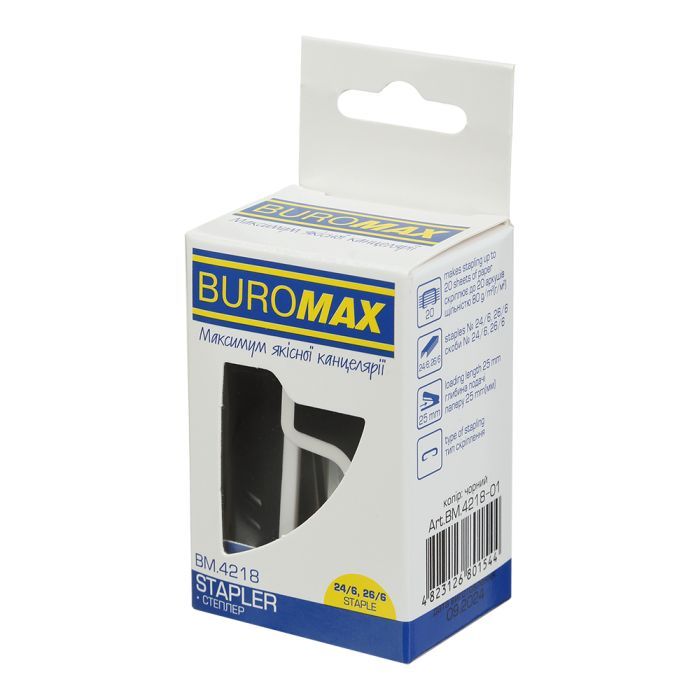 Степлер Buromax пластиковий МІНІ, 20 аркушів, (скоби №24; 26), 67,4 х 32,2 х 43,1 мм, білий (BM.4218-12) зображення 5