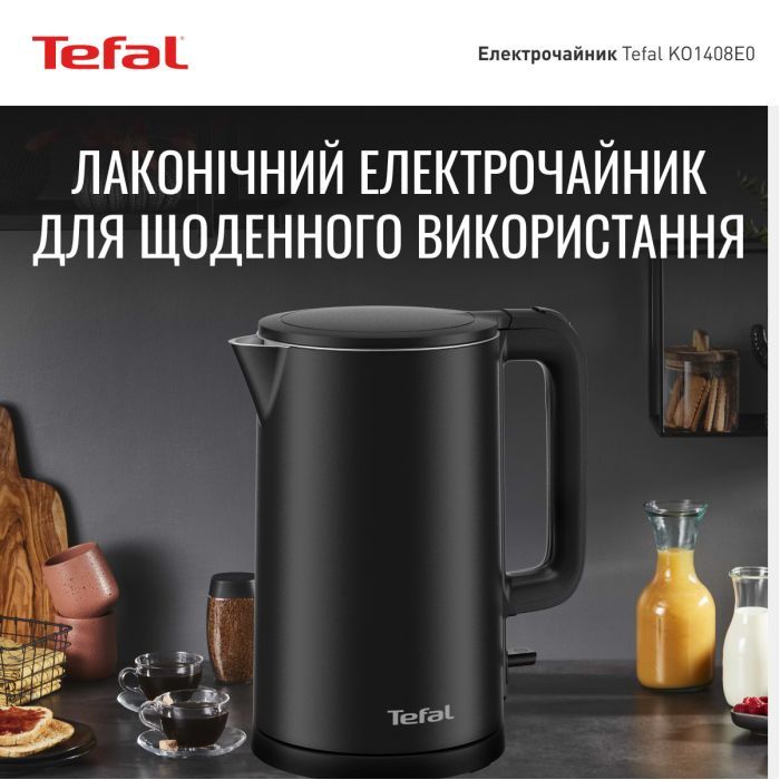 Електрочайник Tefal KO1408E0 зображення 2