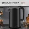 Електрочайник Tefal KO1408E0 зображення 4