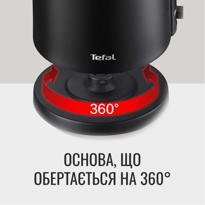 Електрочайник Tefal KO1408E0 зображення 5