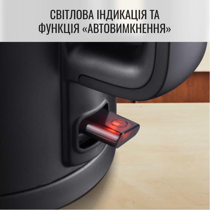 Електрочайник Tefal KO1408E0 зображення 7