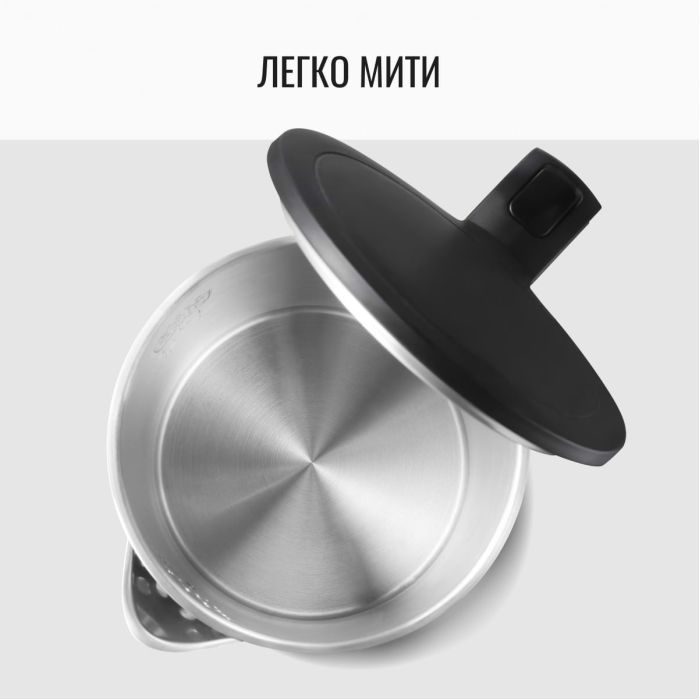 Електрочайник Tefal KO1408E0 зображення 8