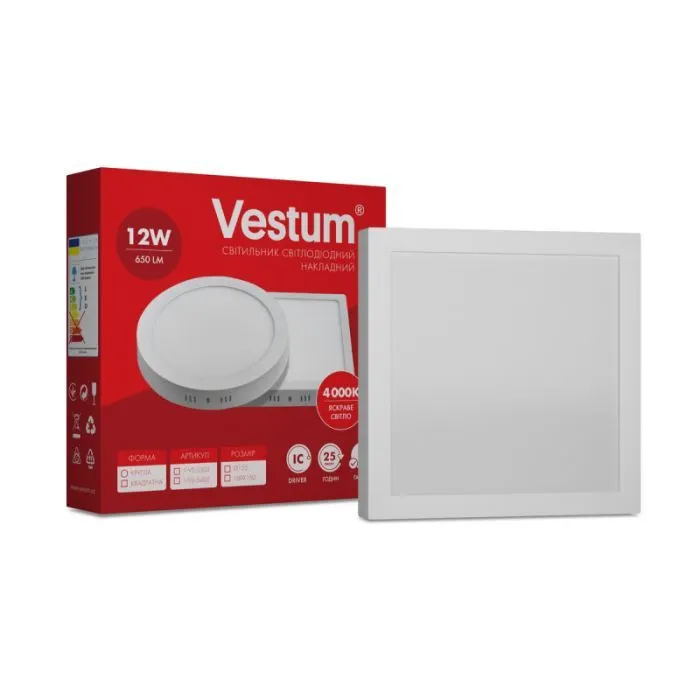 Светильник Vestum LED квадратный 12W 4000K 220V (1-VS-5402)