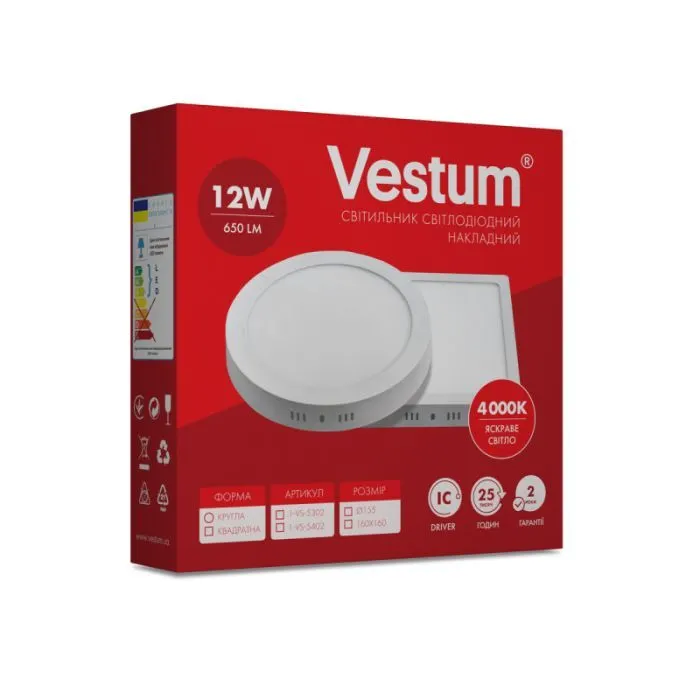 Светильник Vestum LED квадратный 12W 4000K 220V (1-VS-5402) изображение 3