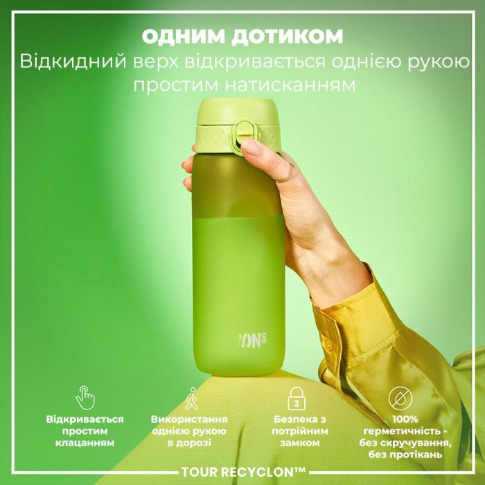 Пляшка для води ION8 OneTouch 750 мл BPA Free, Blue (I8RF750BLU) зображення 2