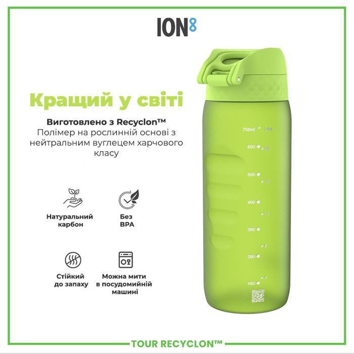 Пляшка для води ION8 OneTouch 750 мл BPA Free, Blue (I8RF750BLU) зображення 6
