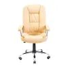 Офисное кресло Richman Калифорния Ю Хром П3 M-1 (Tilt) Флай 2207 (R00000049589) изображение 2