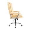 Офисное кресло Richman Калифорния Ю Хром П3 M-1 (Tilt) Флай 2207 (R00000049589) изображение 3