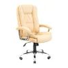 Офисное кресло Richman Калифорния Ю Хром П3 M-1 (Tilt) Флай 2207 (R00000049589)
