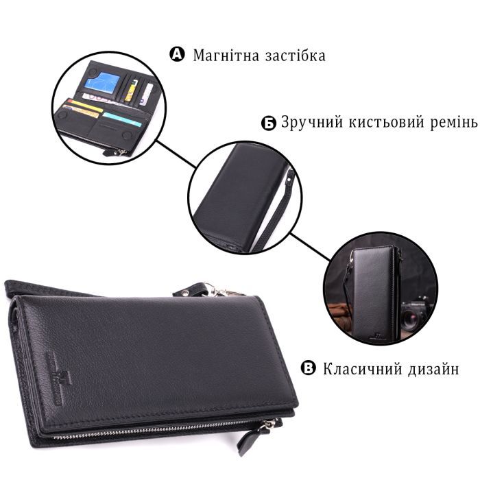 Гаманець ST Leather З натуральної шкіри Бордовий (22534) зображення 4