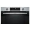 Духовой шкаф Bosch HUA736ER0 изображение 2