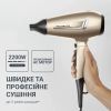 Фен Rowenta CV8861F0 зображення 4