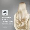 Фен Rowenta CV8861F0 зображення 5