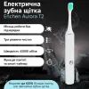 Електрична зубна щітка Xiaomi Aurora T2 White зображення 2