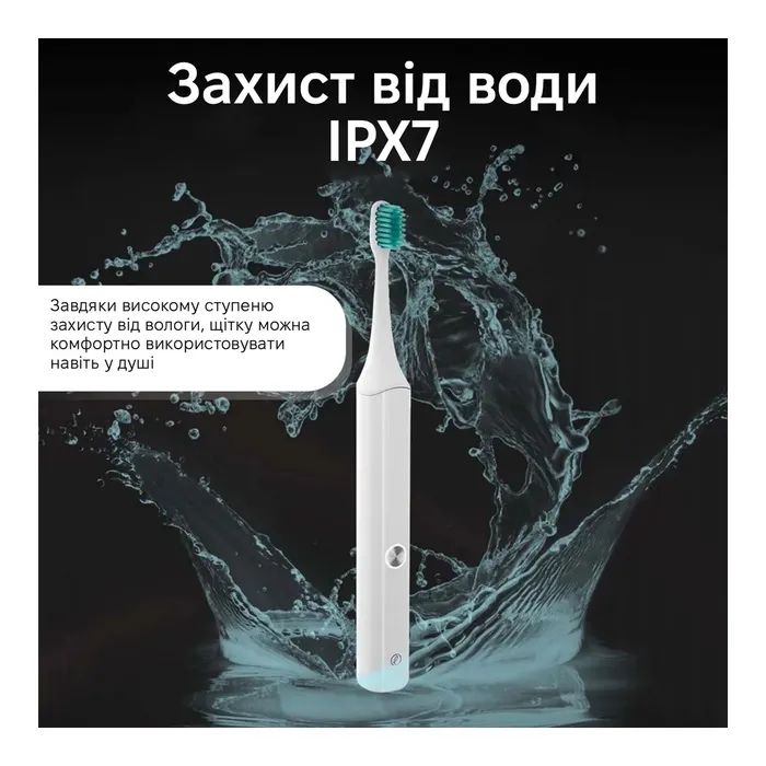 Електрична зубна щітка Xiaomi Aurora T2 White зображення 6