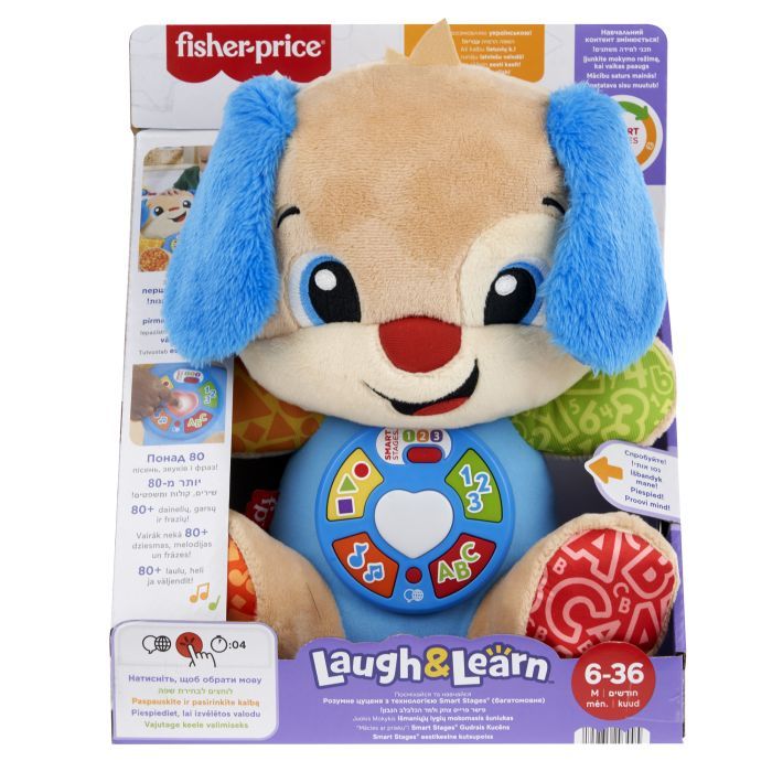Розвиваюча іграшка Fisher-Price Smart Stages Розумне щеня багатомовне (JFD23) зображення 2
