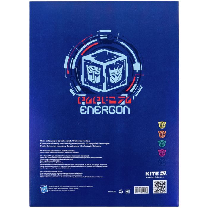 Цветная бумага Kite А4 неоновая Transformers (10 листов/ 5 цветов) (TF24-252) изображение 4