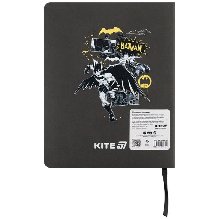 Щоденник шкільний Kite DC Comics, м'яка обкладинка (DC25-283) зображення 2