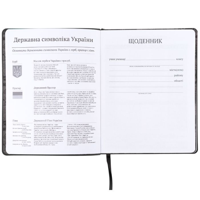 Щоденник шкільний Kite DC Comics, м'яка обкладинка (DC25-283) зображення 4