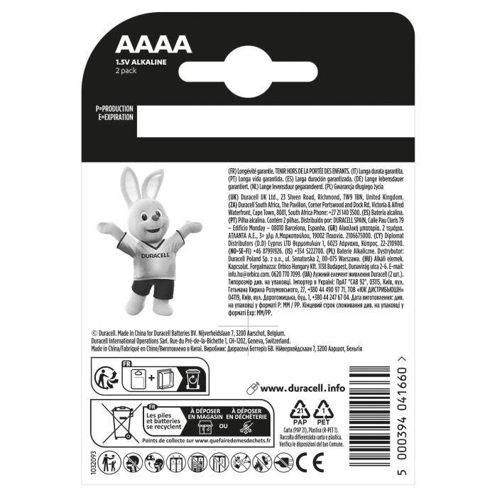 Батарейка AAAA спеціальна лужна LR8D425 1,5V, 2 шт. в упаковці Duracell (5007466) изображение 3