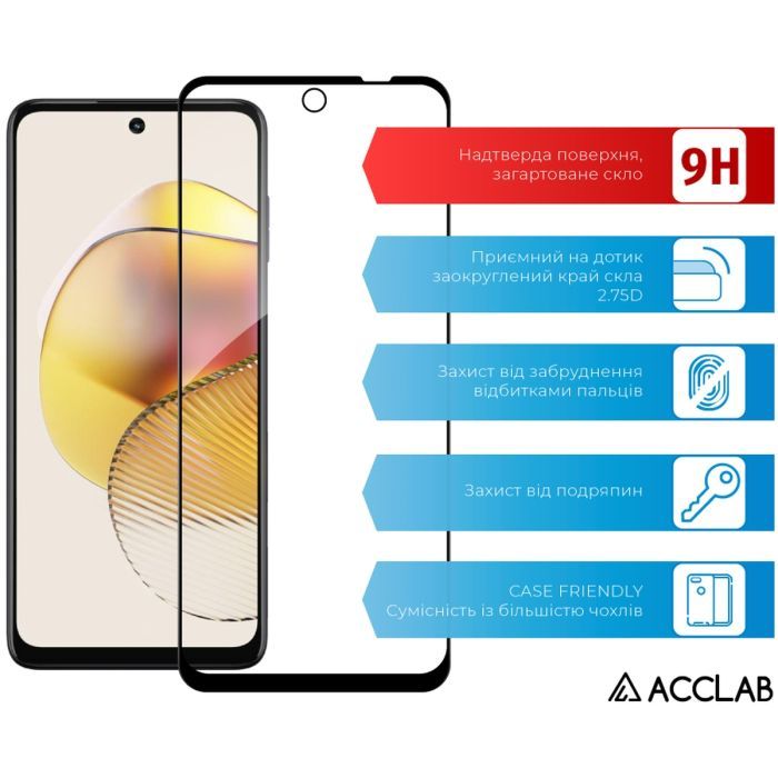Скло захисне ACCLAB Full Glue MOTO G73 Black (1283126567261) зображення 3
