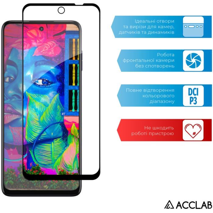 Скло захисне ACCLAB Full Glue MOTO G73 Black (1283126567261) зображення 5